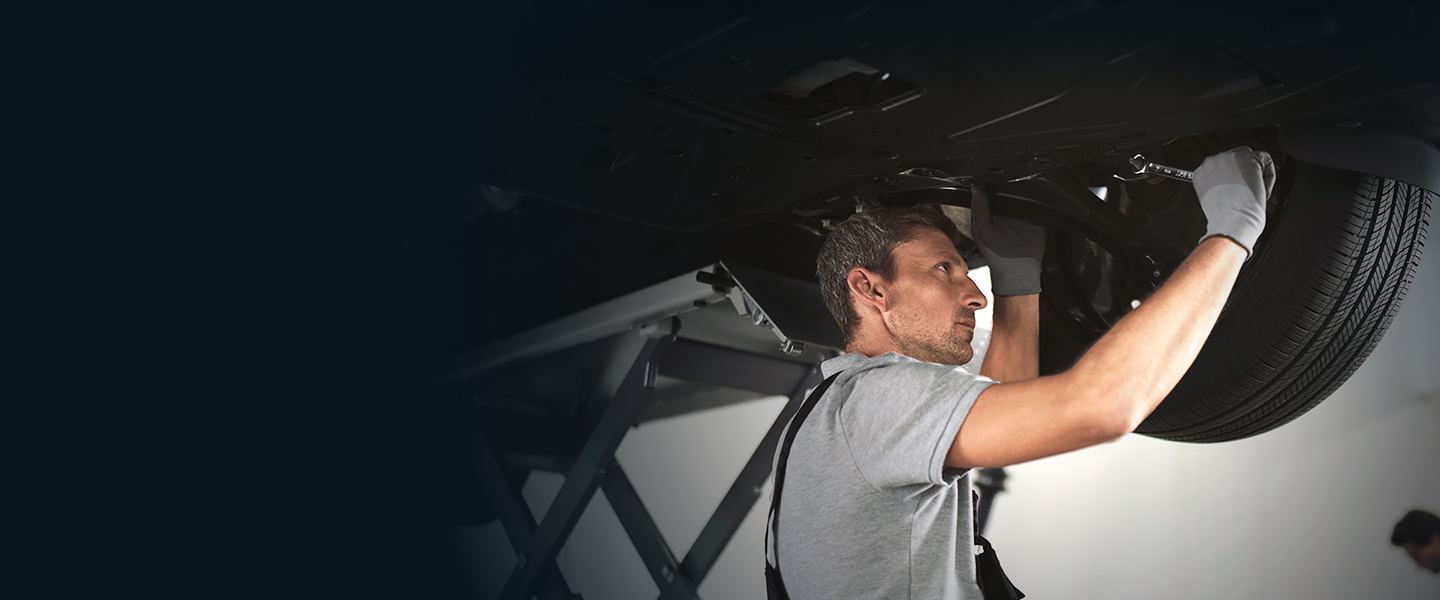 Техническое обслуживание